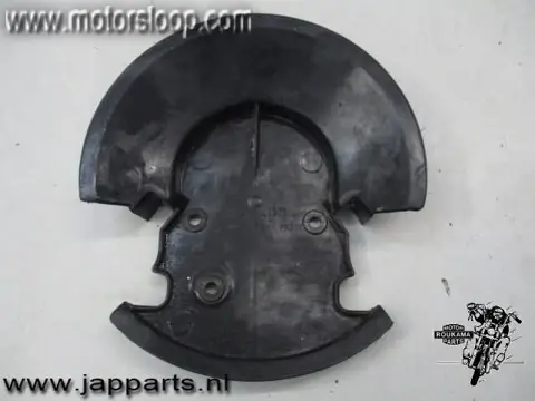 Honda CN250(MF02A) Voorvork kapje