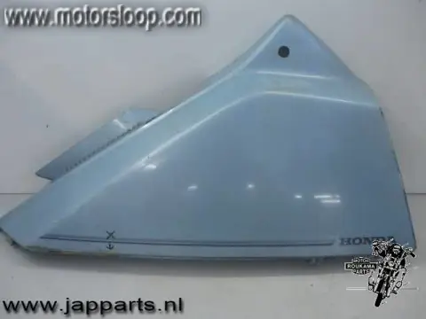 Honda CN250(MF02A) Zijkap links