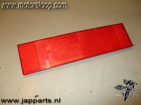 Honda GL1200(SC14) Reflector