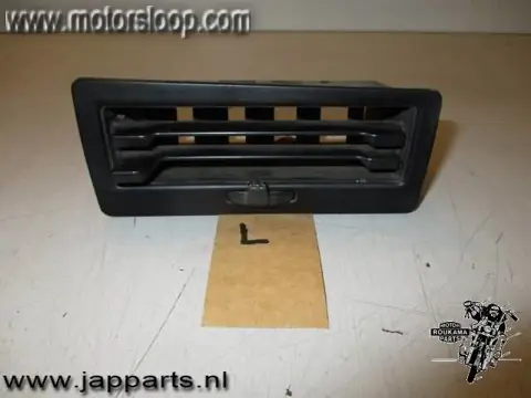 Honda GL1200(SC14) Rooster links