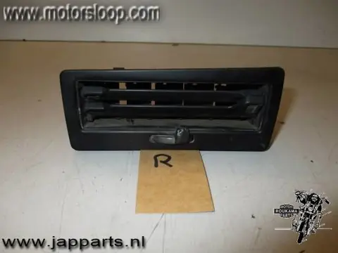 Honda GL1200(SC14) Rooster rechts