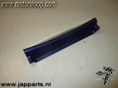Honda GL1200(SC14) Cover