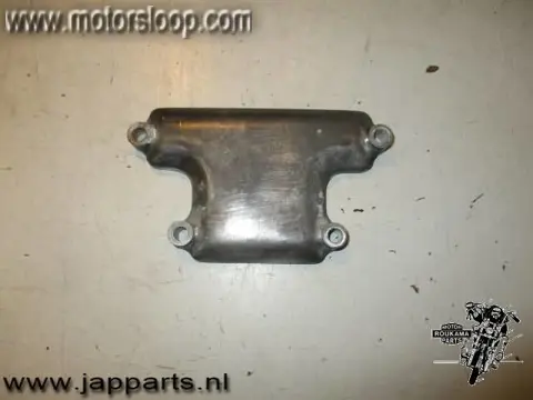 Honda GL1200(SC14) Cover final drive