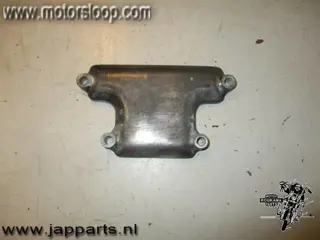 Honda GL1200(SC14) Cover final drive