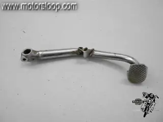 Honda GL500(PC02) Rempedaal