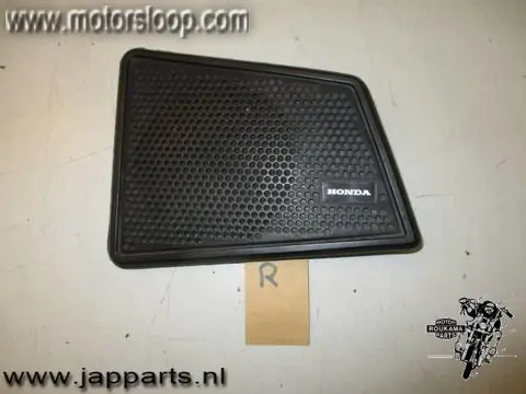 Honda GL1200(SC14) Speaker cover R