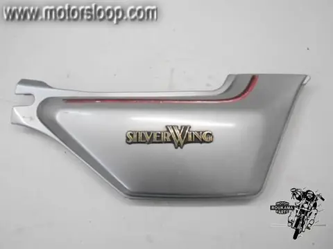 Honda GL500(PC02) Zijkap rechts zilver