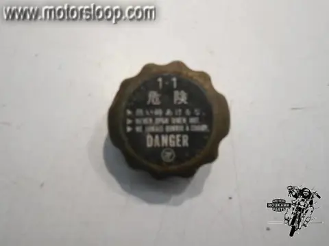 Honda NTV650(RC33) Radiateur dop