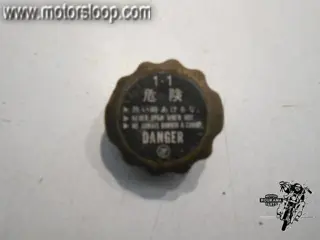 Honda NTV650(RC33) Radiateur dop