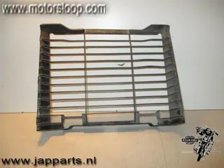 Honda VF1100C(SC12) Radiateur grill