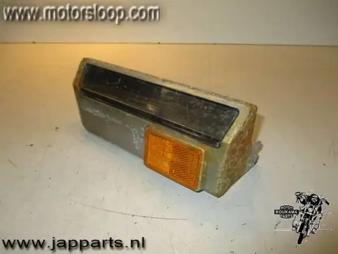 Honda VF1100C(SC12) Radiateurcover links