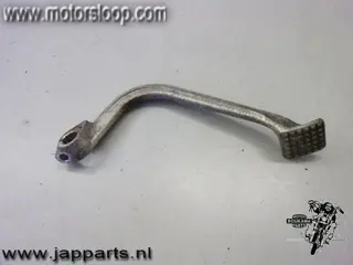 Honda VF1100S(SC17) Rempedaal