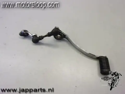 Honda VF1100S(SC17) Schakelpedaal
