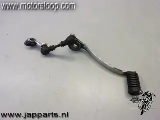 Honda VF1100S(SC17) Schakelpedaal