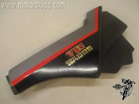 Honda VF1100S(SC17) Zijkap rechts