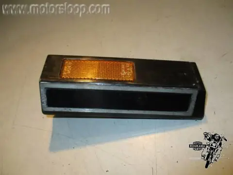 Honda VF500C(PC13) Radiator cover links