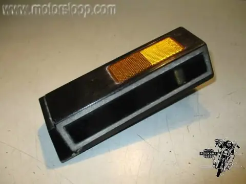 Honda VF500C(PC13) Radiator cover rechts