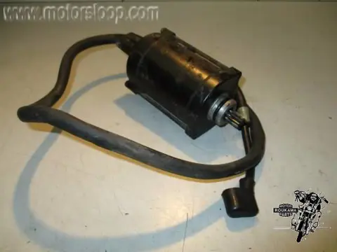 Honda VF500C(PC13) Startmotor