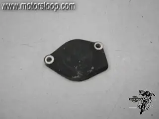 Honda VF700C(RC211) Afdekplaat startmotor