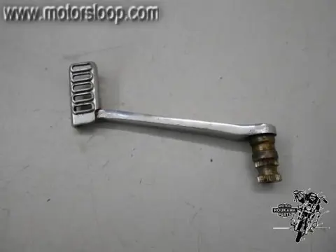 Honda VF750F(RC15) Rempedaal