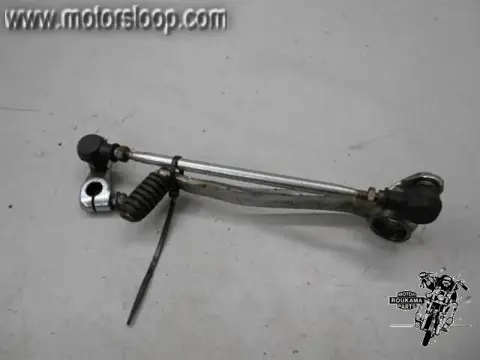 Honda VF750F(RC15) Schakelpedaal