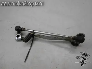 Honda VF750F(RC15) Schakelpedaal