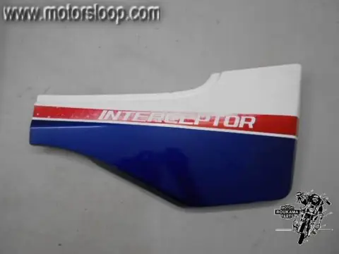 Honda VF750F(RC15) Zijkap rechts