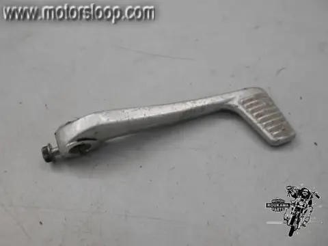 Honda VFR750(RC24) Rempedaal