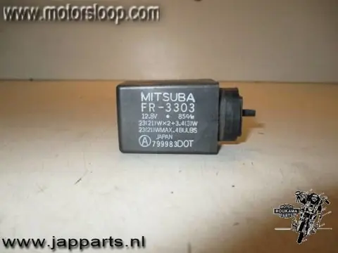 Honda VFR800FI(RC46) Knipperlicht relais