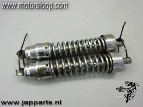 Honda VT500C(PC08) Schokbrekers