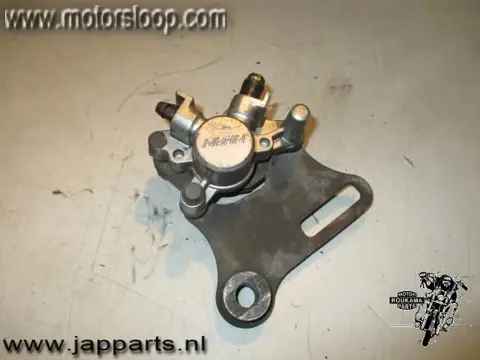 Honda XL125V(JC32) Remklauw achter