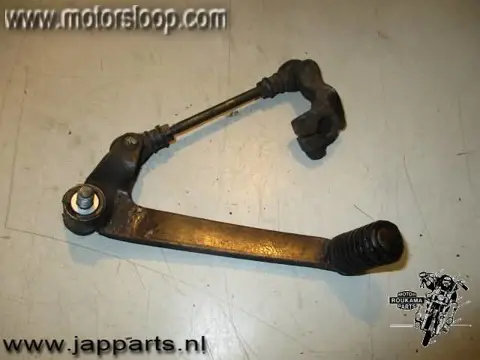 Honda XL125V(JC32) Schakelpedaal