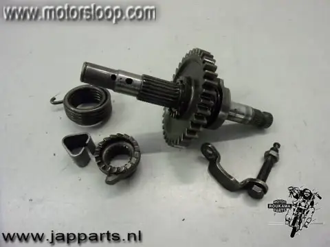 Honda XL250S Kickstarter as