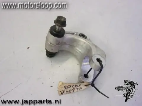 Honda XL600R(PD03) Schokbreker scharnier