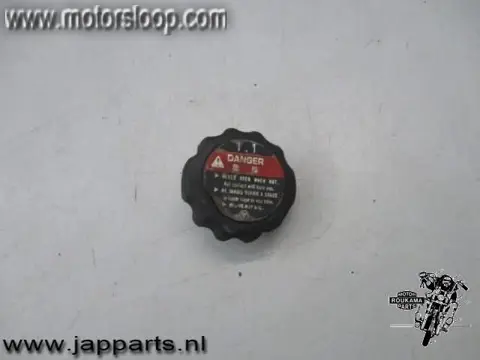 Honda XL650V(RD10) Radiateurdop