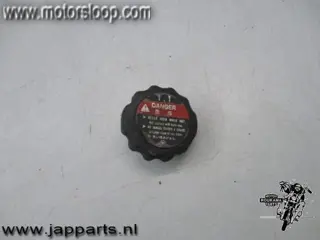 Honda XL650V(RD10) Radiateurdop