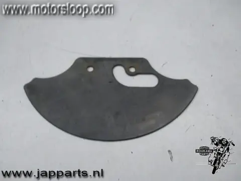 Honda XL650V(RD10) Voorvork kapje