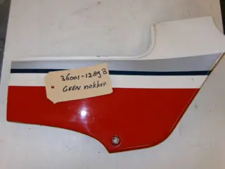 Kawasaki GPZ600R Zijkap Rechts 36002-5384