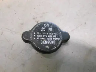 Kawasaki GPZ900R(A1-A6) Radiateurdop