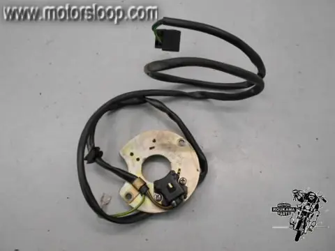 Suzuki GS500(BK1111) Pick-Up