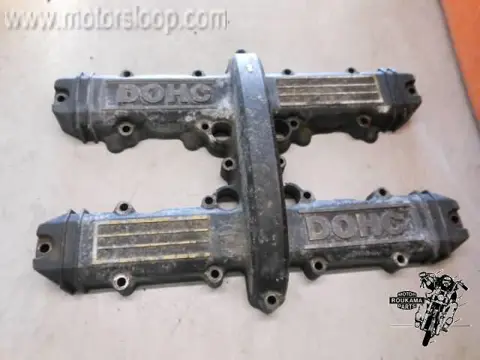 Kawasaki GT550(KZ550G) Klepdeksel