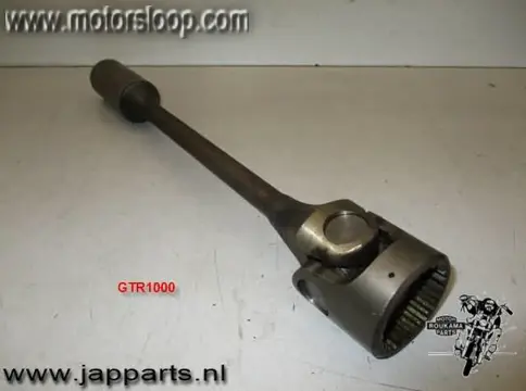 Kawasaki GTR1000(ZGT00A) Cardan As