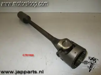 Kawasaki GTR1000(ZGT00A) Cardan As