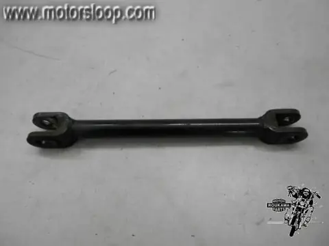 Kawasaki GTR1000(ZGT00A) Remklauwstang achter