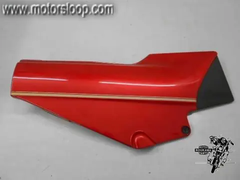 Kawasaki GTR1000(ZGT00A) Zijkap rechts rood