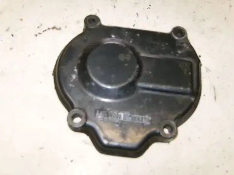 Kawasaki ZX-9R Ontstekingsdeksel 14024-1998