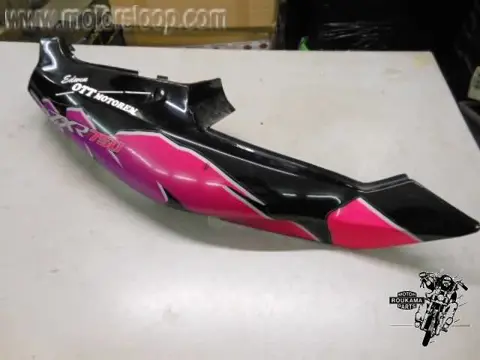 Kawasaki ZXR750(ZX750L) Zijkap rechts