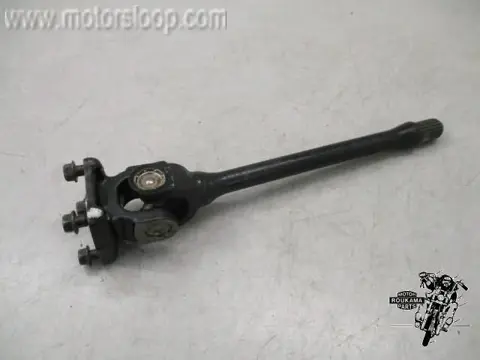 Suzuki GS1000G Aandrijfas