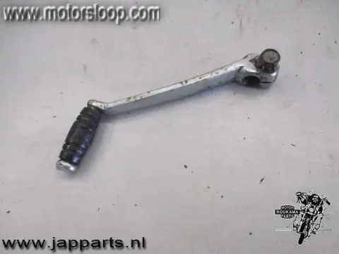 Suzuki GS450L Schakelpedaal