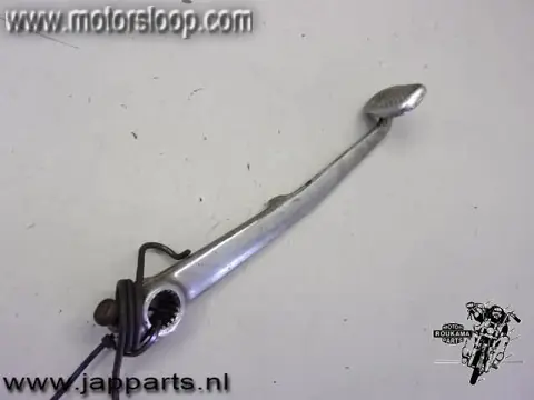 Suzuki GS750 Rempedaal